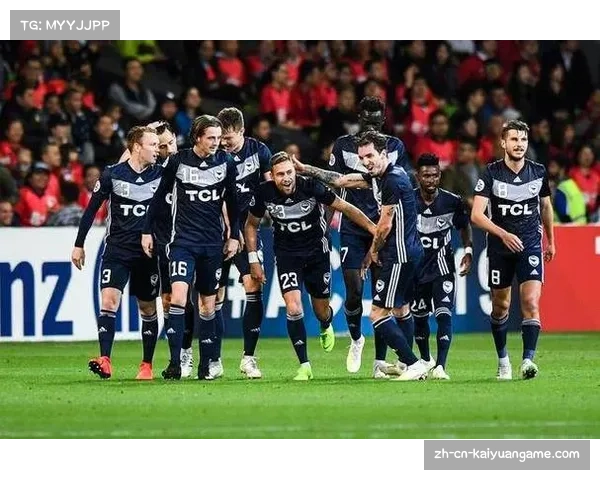 澳超球队墨尔本城亚冠表现起伏 攻防转换速度成关键因素